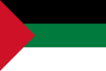&Aacute;rabe